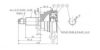 ASHUKI SK-022 Joint Kit, drive shaft